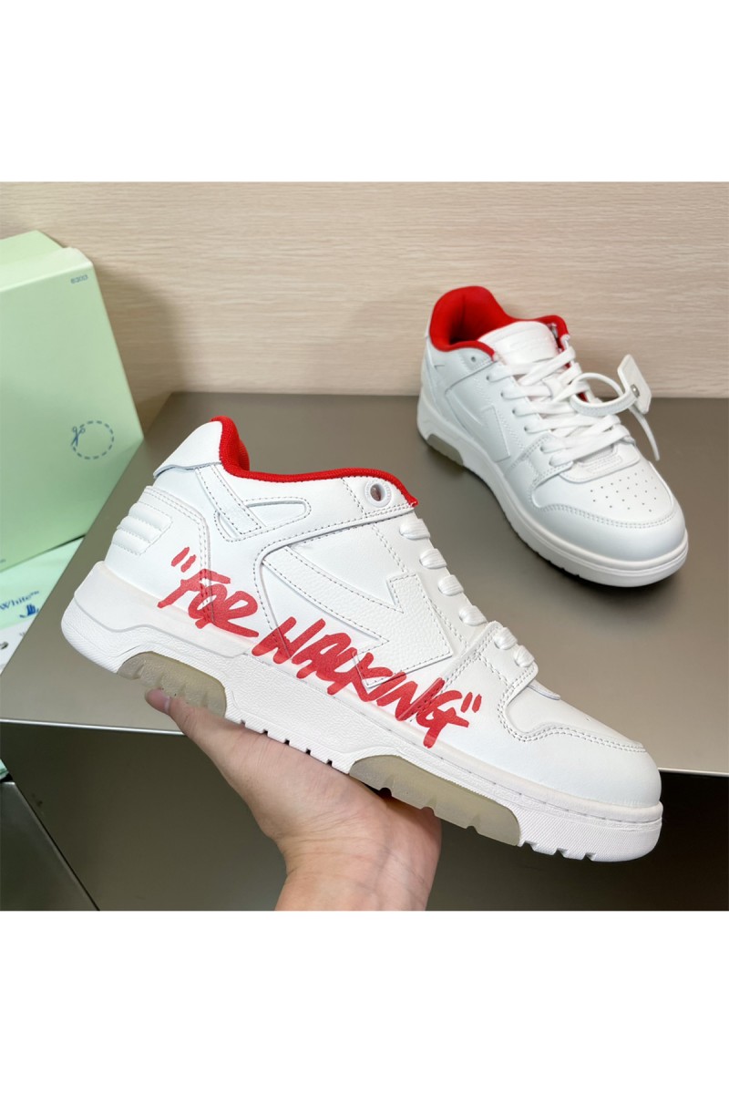 Off White, Men's Sneaker, White