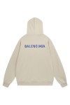 Balenciaga, Men's Hoodie, Beige