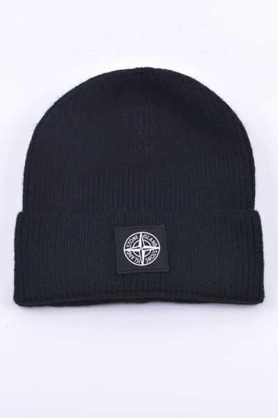 Stone Island Beanie [Gift]