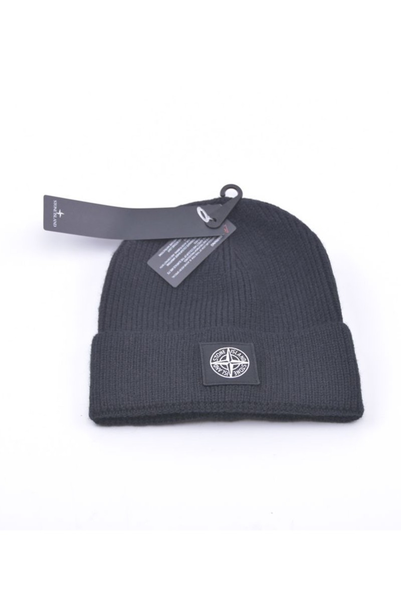 Stone Island Beanie [Gift]