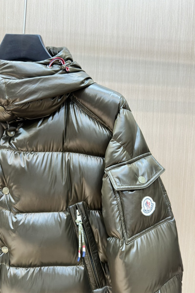 Moncler, Chiable, Men's Jacket, Khaki