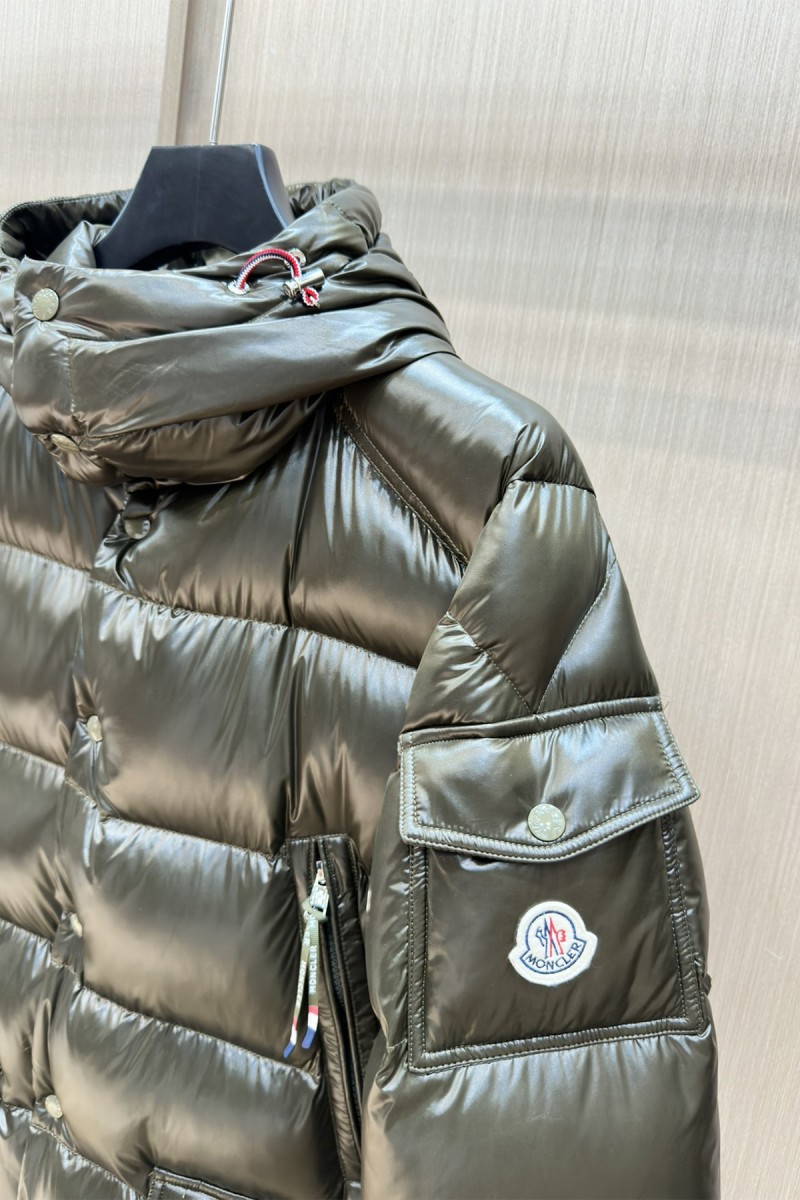 Moncler, Chiable, Men's Jacket, Khaki