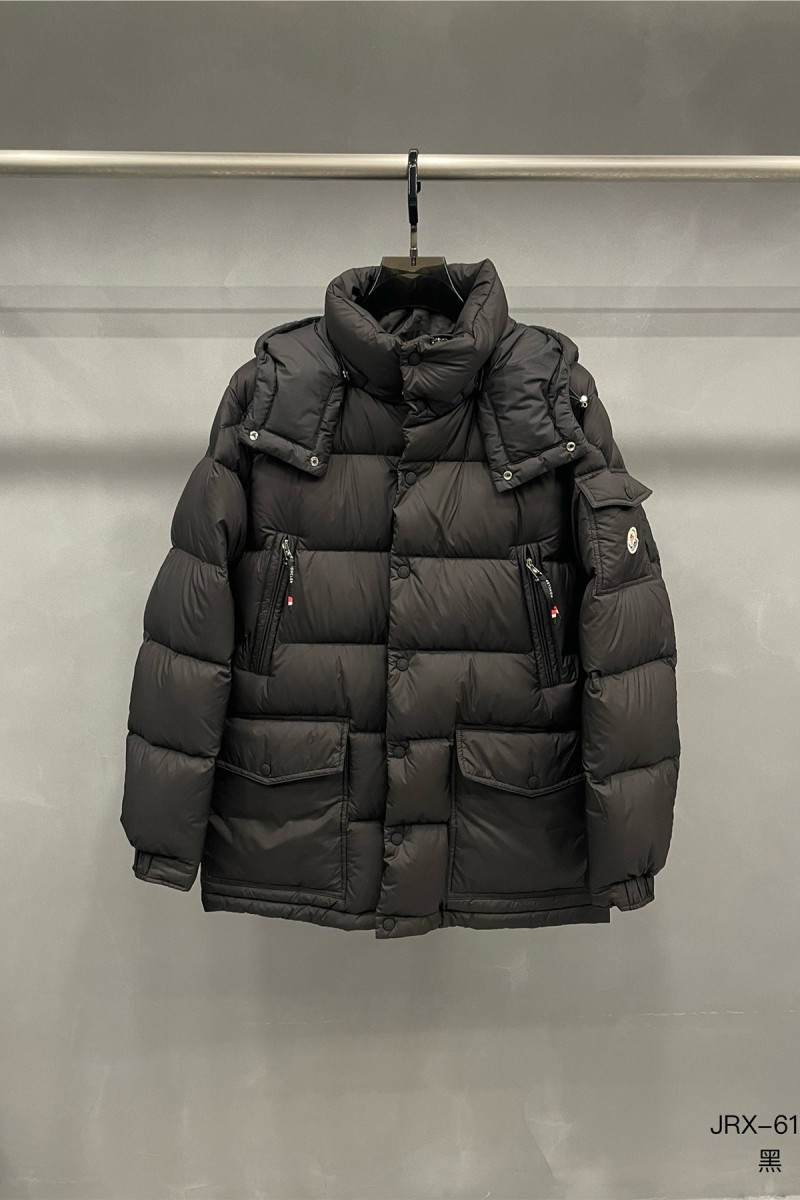 Moncler, Men's Jacket, Brown