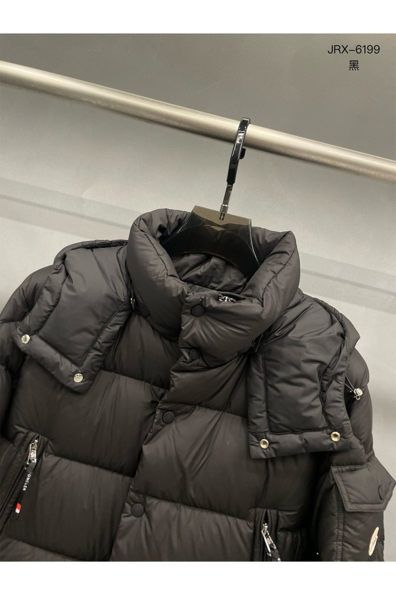 Moncler, Men's Jacket, Brown