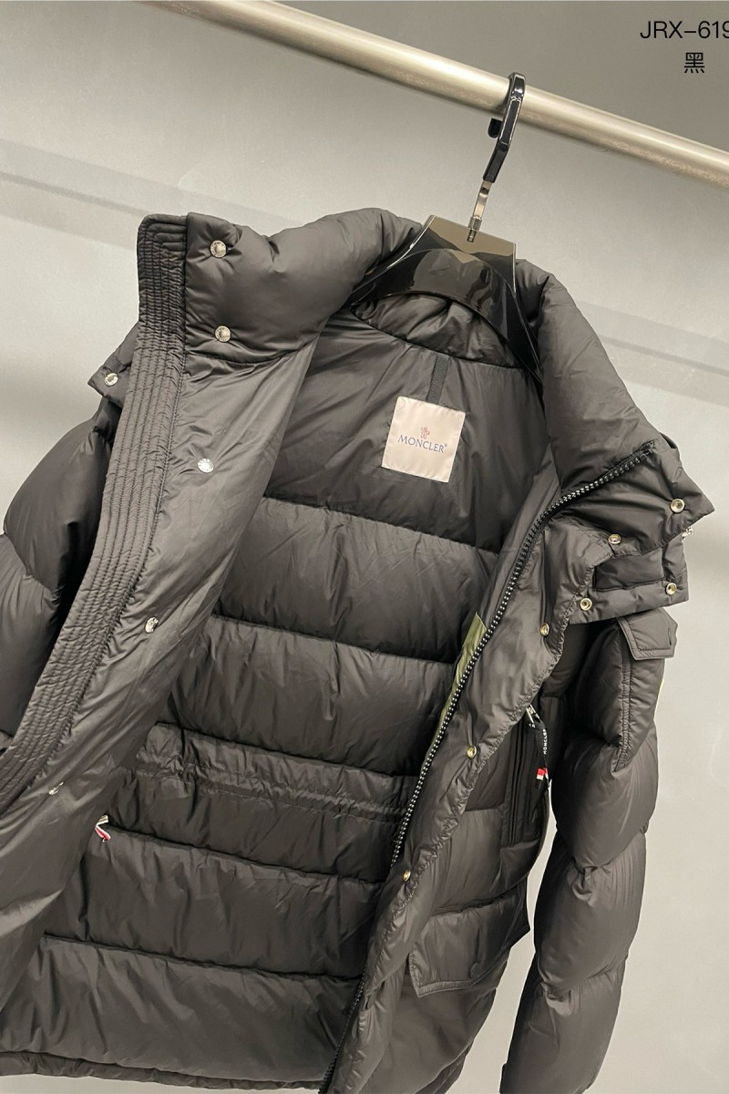 Moncler, Men's Jacket, Brown