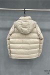 Moncler, Men's Jacket, Beige