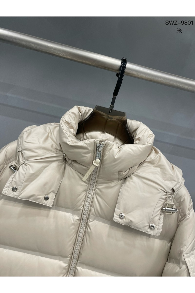 Moncler, Men's Jacket, Beige