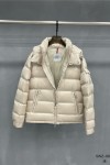 Moncler, Men's Jacket, Beige