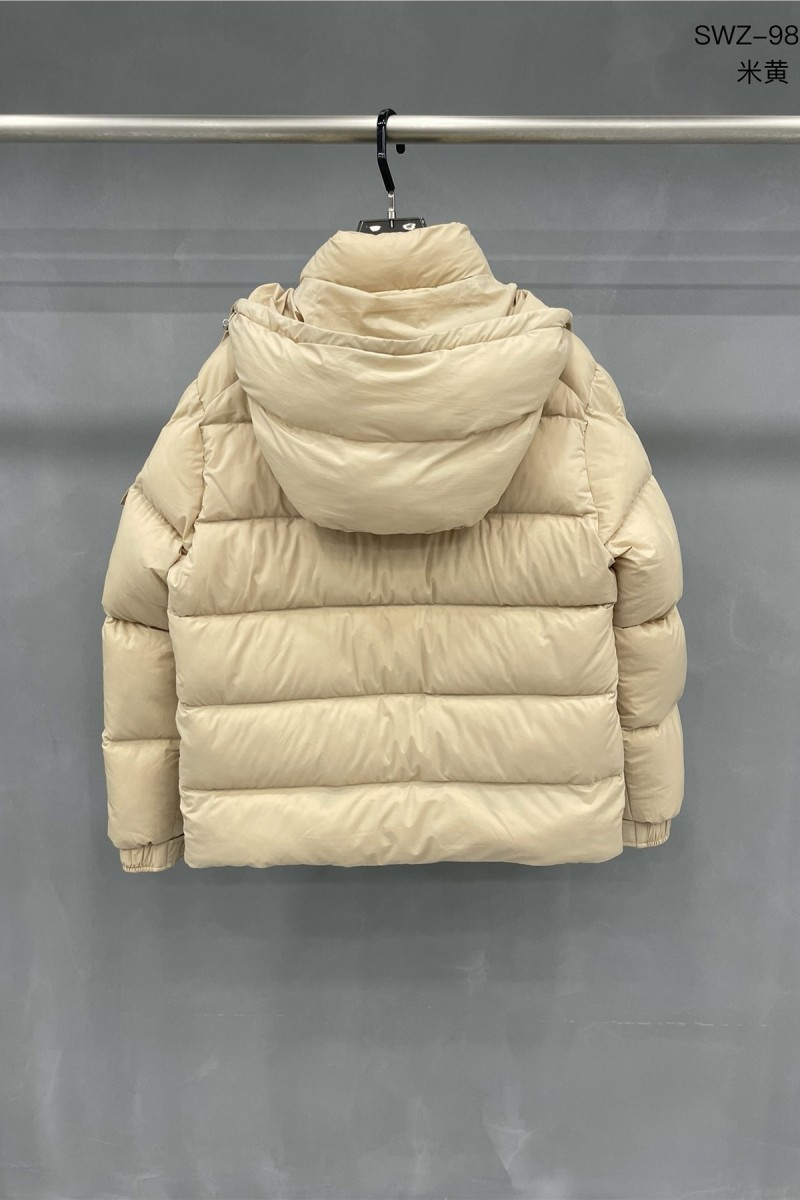 Moncler, Vezere, Men's Jacket, Camel