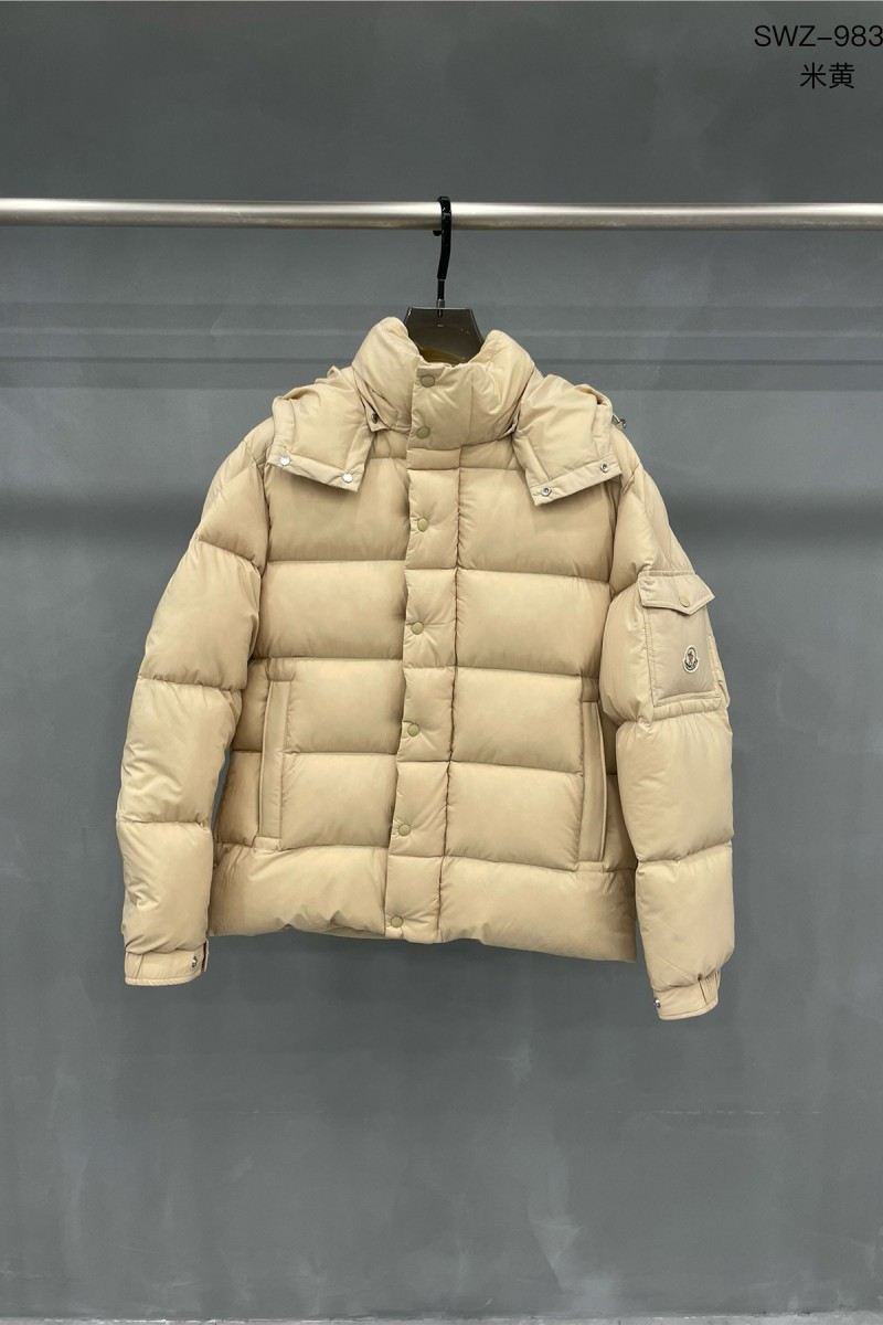 Moncler, Vezere, Men's Jacket, Camel