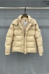 Moncler, Vezere, Men's Jacket, Camel