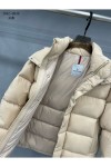 Moncler, Vezere, Men's Jacket, Camel