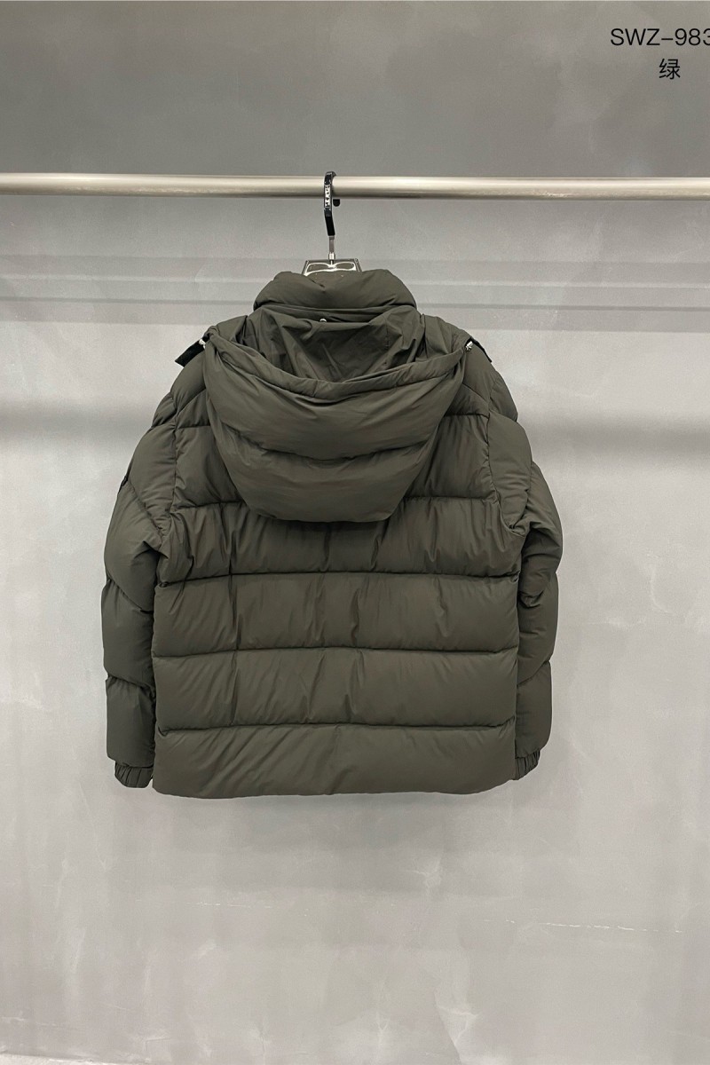 Moncler, Vezere, Men's Jacket, Khaki