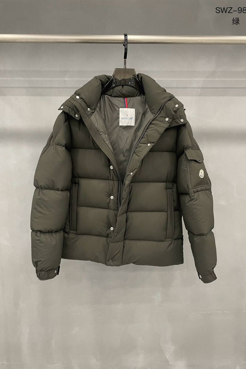 Moncler, Vezere, Men's Jacket, Khaki