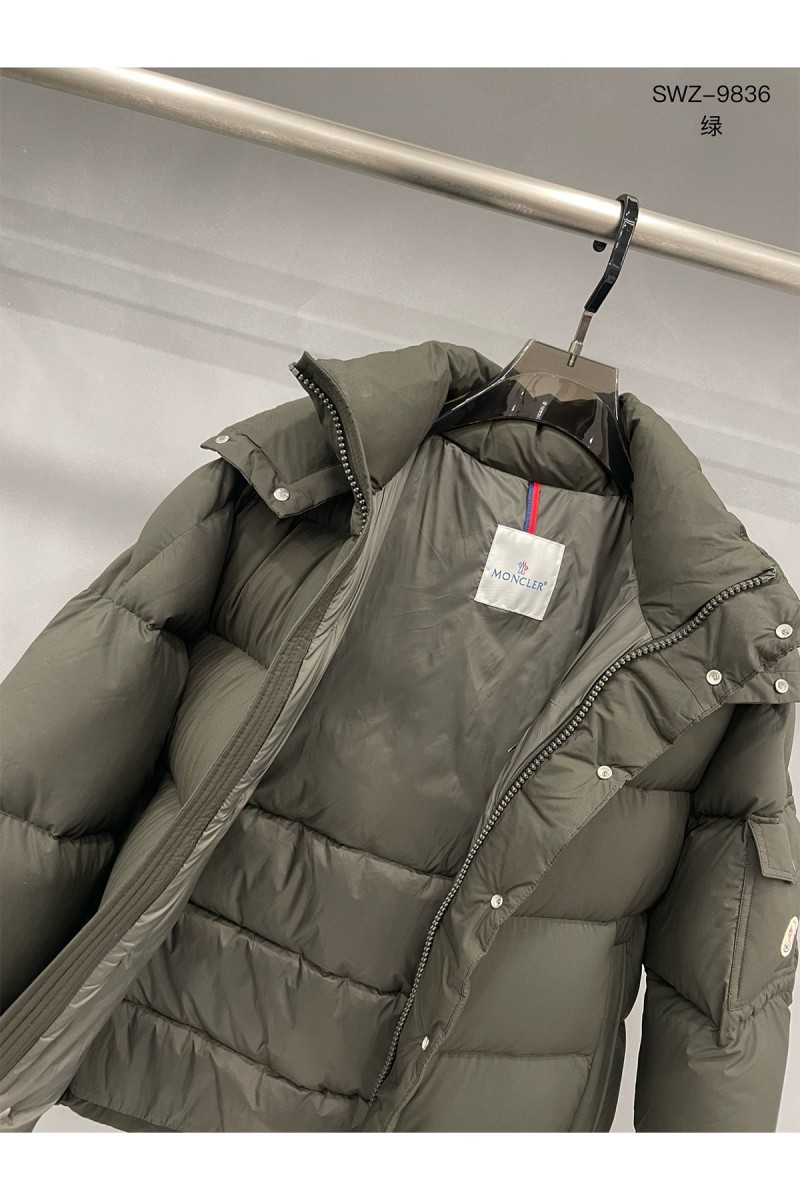 Moncler, Vezere, Men's Jacket, Khaki