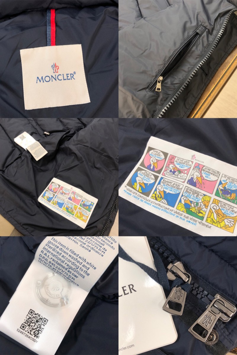 Moncler, Chevreuse, Men's Jacket, Navy