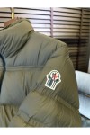 Moncler, Men's Jacket, Khaki