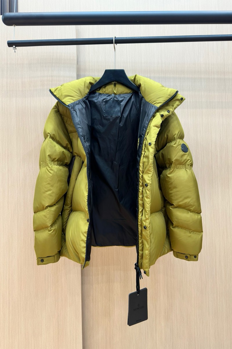 Moncler, Jarama, Men's Jacket, Green