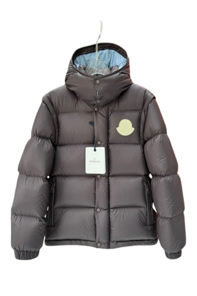 Moncler, Cyclone, Men's Jacket, Removable Arm, Brown