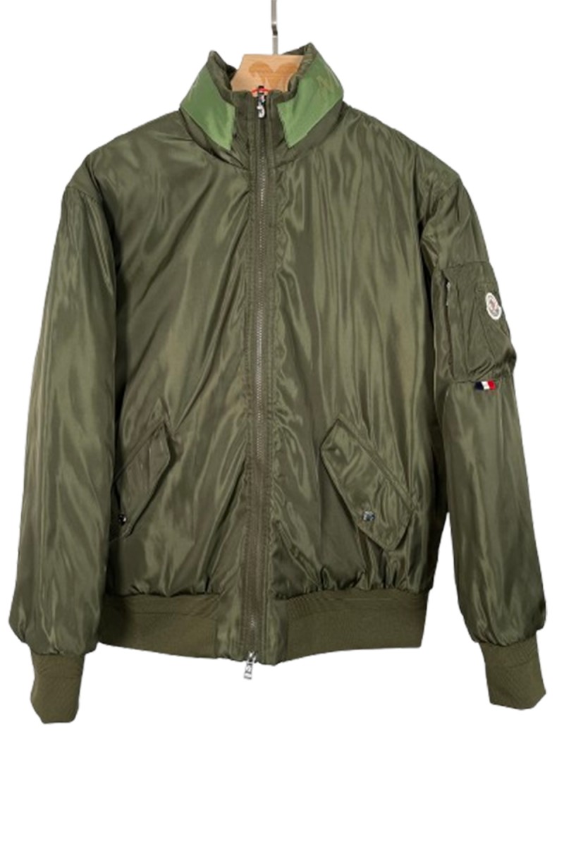 Moncler, Men's Jacket, Khaki