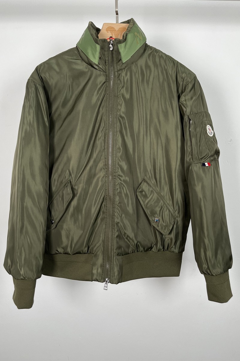 Moncler, Men's Jacket, Khaki