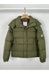 Moncler, Vezere, Men's Jacket, Khaki