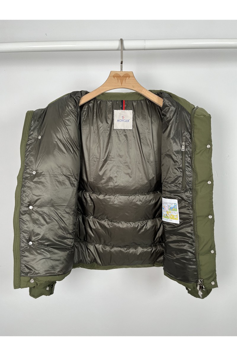 Moncler, Vezere, Men's Jacket, Khaki