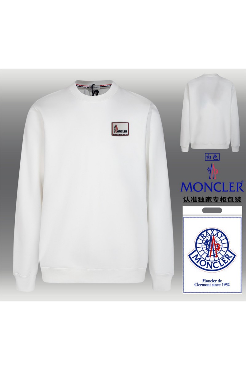 Moncler, Men's Pullover, White