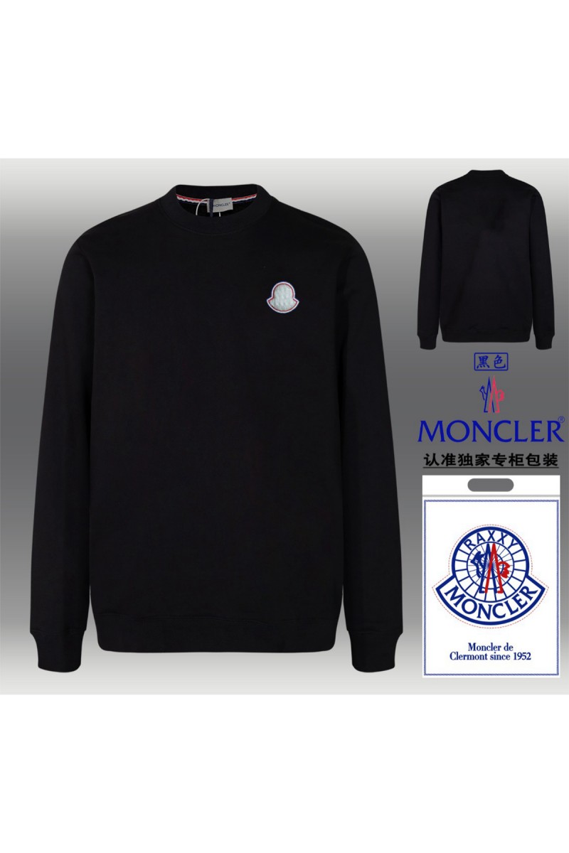 Moncler, Men's Pullover, Black