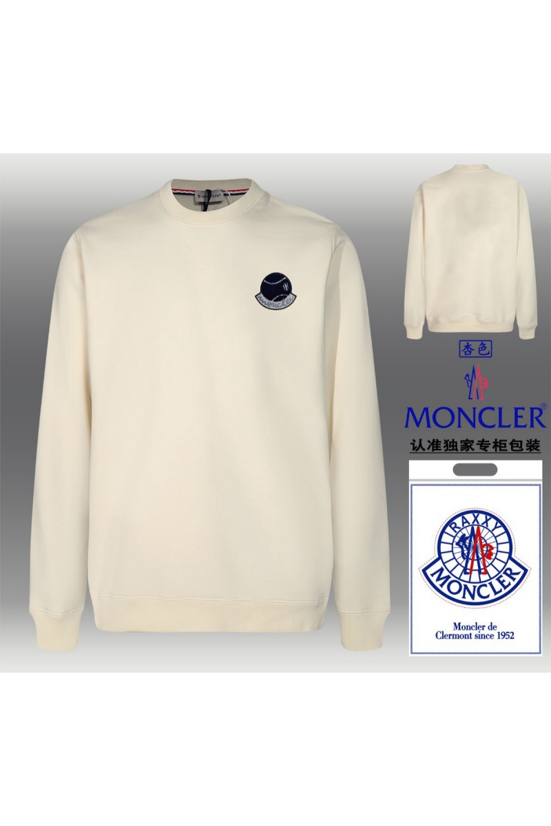 Moncler, Men's Pullover, Beige