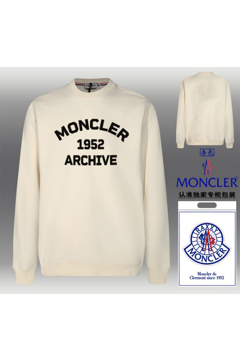 Moncler, Men's Pullover, Beige