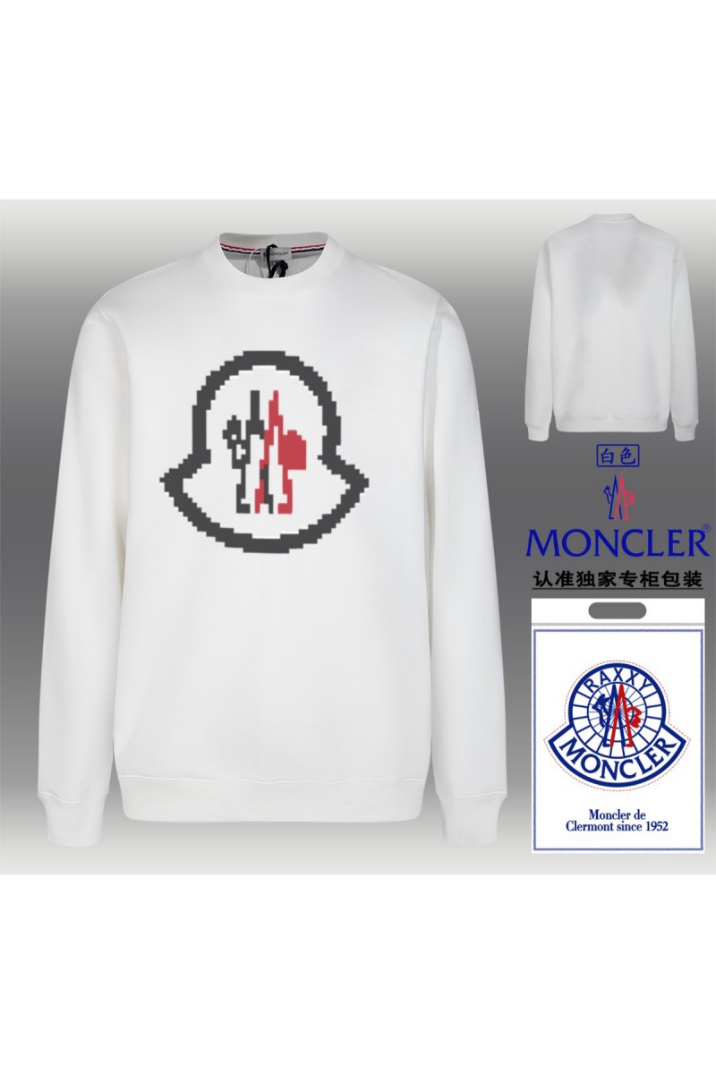 Moncler, Men's Pullover, White