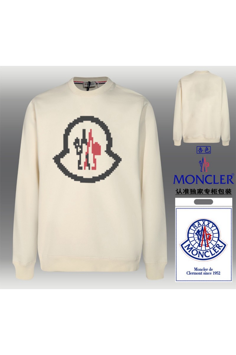 Moncler, Men's Pullover, Beige