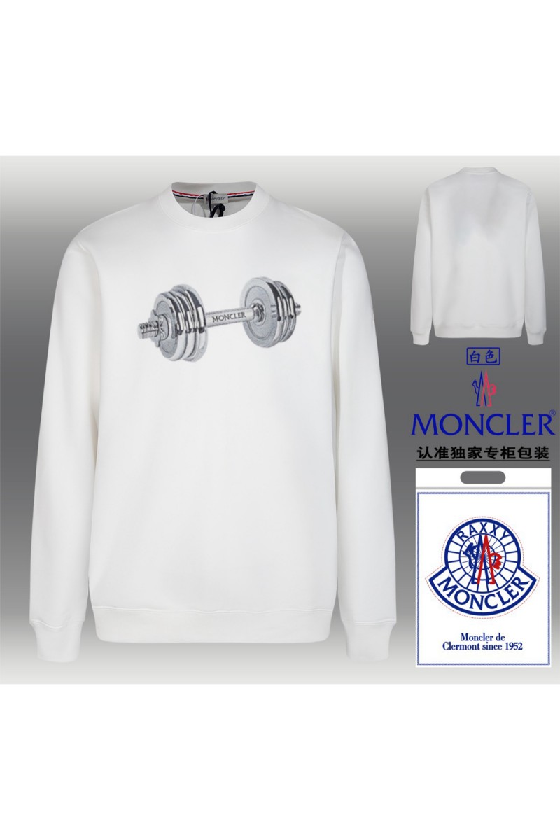 Moncler, Men's Pullover, White