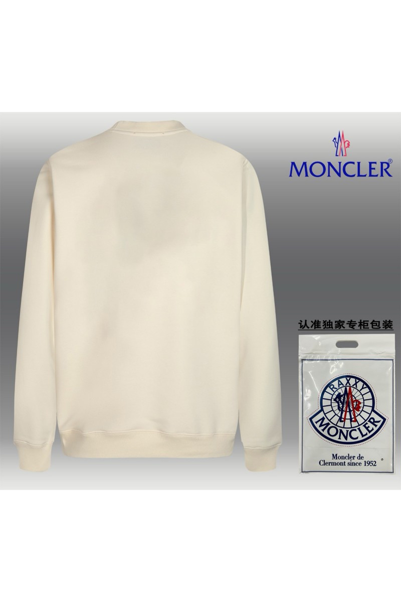 Moncler, Men's Pullover, Beige