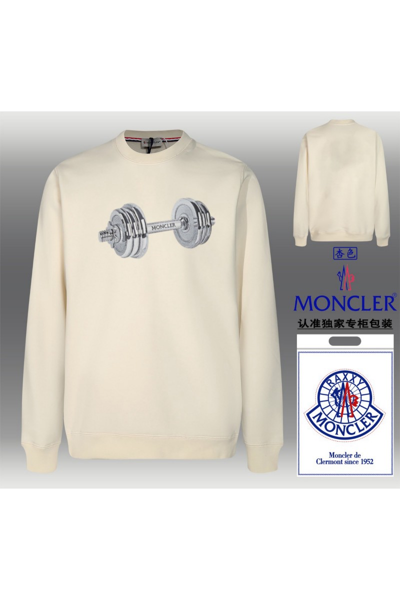 Moncler, Men's Pullover, Beige