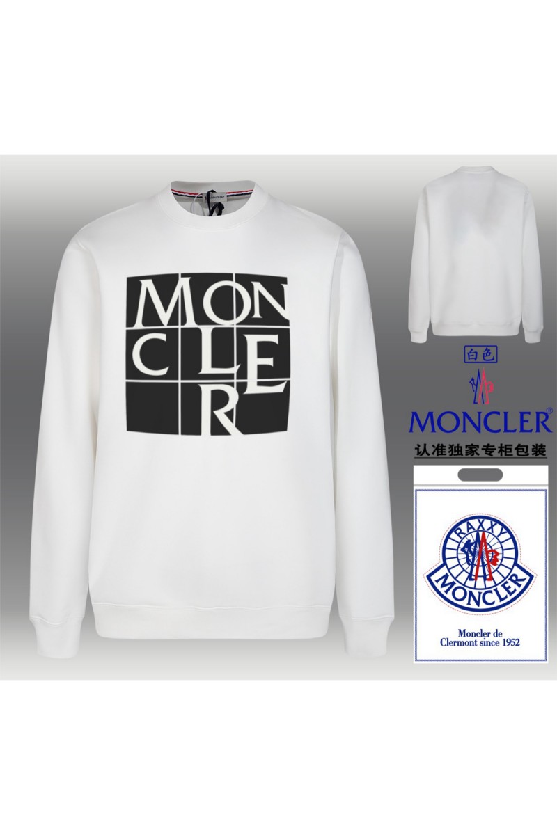 Moncler, Men's Pullover, White