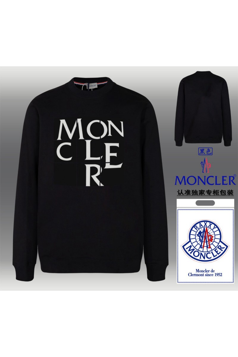 Moncler, Men's Pullover, Black