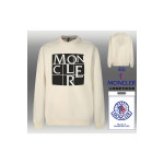 Moncler, Men's Pullover, Beige