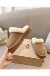 Ugg, Women's Slipper, Camel