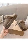 Ugg, Women's Slipper, Brown