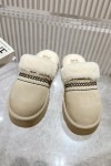 Ugg, Women's Slipper, Beige