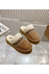 Ugg, Women's Slipper, Camel