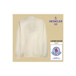 Moncler, Men's Pullover, Beige