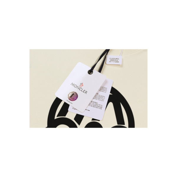 Moncler, Men's Pullover, Beige