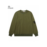 Stone Island, Men's Pullover, Khaki