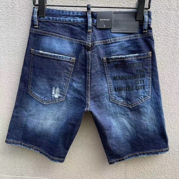 Dsquared, Heren Jean Short, Blauw