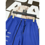 Prada, Men's Swimwear, Blue