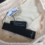 Stone Island x Christian Dior, Men's Short, Beige