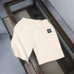 Stone Island, Men's Short, Beige